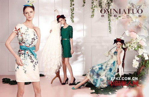 优雅前行 欧柏兰奴2014春夏新品上市