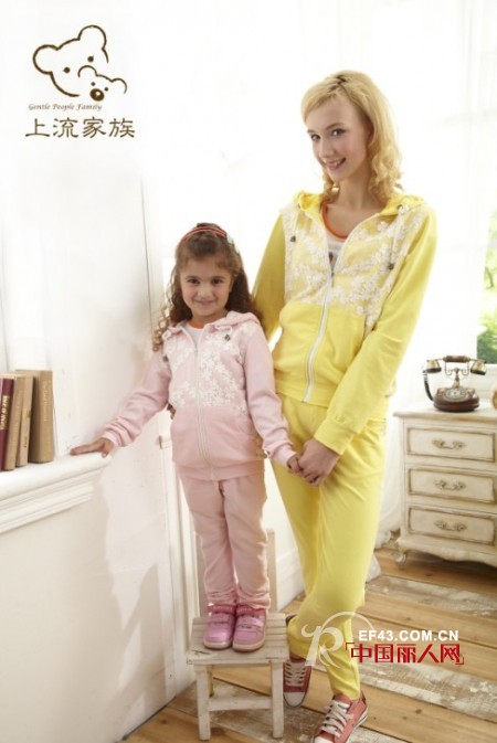 什么是母女装 母女装那个品牌好