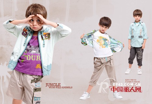 什么面料适合孩子 儿童服装怎么搭配