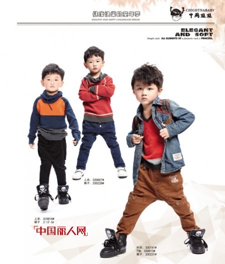 什么样的童装比较流行 童装怎么装扮才好看