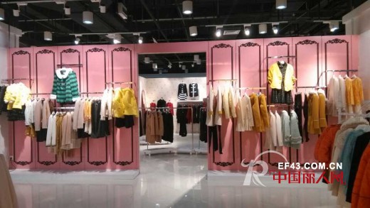 热烈庆祝浙江金华世贸中心丹诗格尔女装店盛大开业