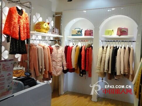 恭祝贵州六盘水乐美购物中心丹诗格尔女装店盛大开业