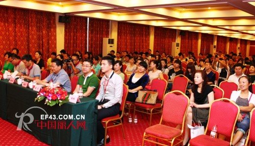 浩男品尚男装2014春夏新品发布会圆满落幕