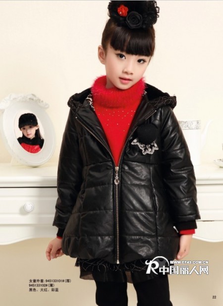 新年贺岁装 春节孩子的服装该怎么搭配