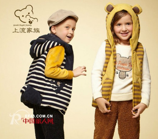 上流家族--有温度的品牌