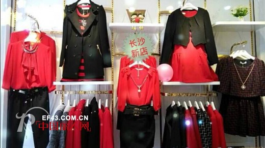 七彩蝶女装湖南长沙店十一国庆开业!生意兴隆!财源广进!