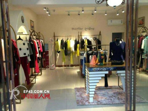 恭贺:艺术女装“迪斯廷.凯”湖南郴州永兴专卖店隆重开业