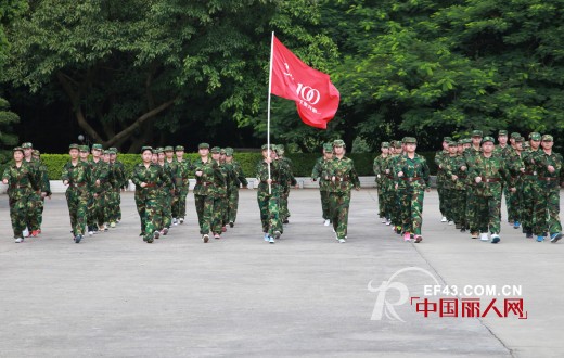 女人100《精英店长疯狂销售上瘾模式》拓展培训正式落幕