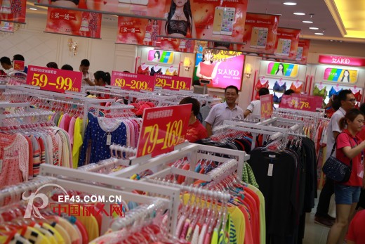 女人100《精英店长疯狂销售上瘾模式》拓展培训正式落幕