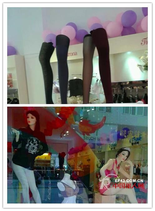 热烈庆贺湖北蔡女士狄朵娜隆重开业