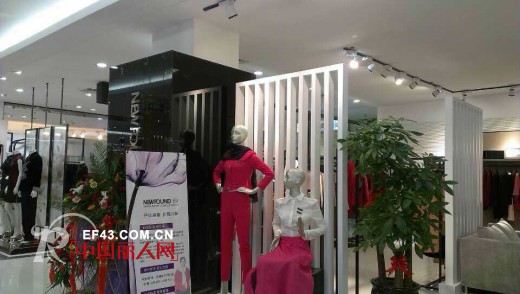 热烈祝贺NEWFOUND纽方石家庄万达百货店开业大吉