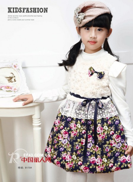 秋季童装如何搭配 初秋童装搭配指南