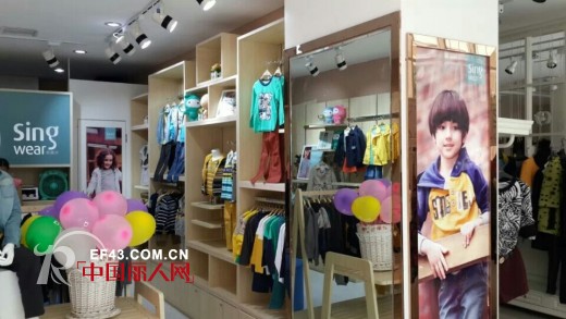 热烈祝贺唐总欣薇尔长沙望城店生意兴隆 开业大卖!