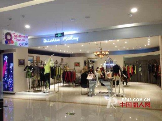 迪斯廷.凯-DistinKidny