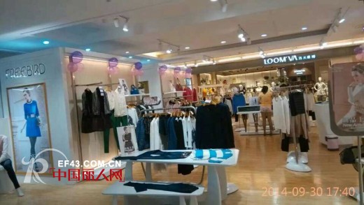 祝贺自由鸟湖北襄阳银泰百货店十一盛大开业!祝生意兴隆!