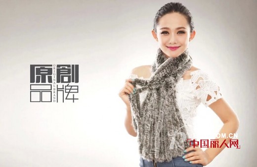 獭兔毛皮草围脖  守护冬季颈间温暖