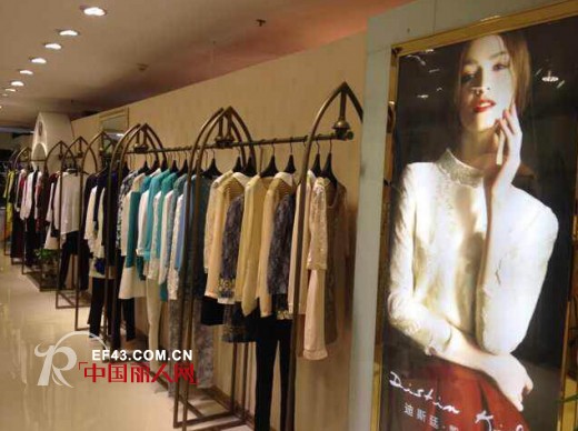 贺:迪斯廷.凯艺术女装广东珠海迎宾广场店开业大吉