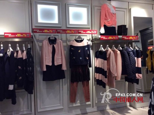 【SIEGO西蔻】辽宁丹东新店国庆盛大开业!