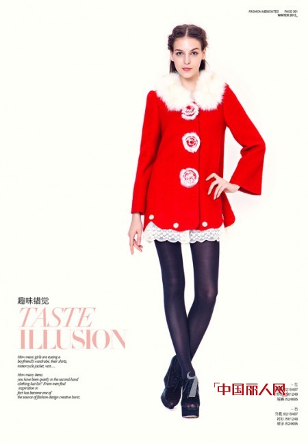 大年初八该做什么 初八上班好吗