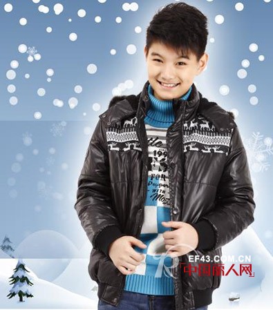 越位少年装-offside