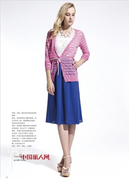 桃花几月份开 三月桃花开 14春夏新款桃花装扮