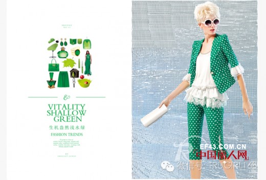 追求简约时尚的生活格调的时尚熟女——楚诗轩