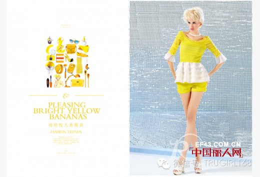 追求简约时尚的生活格调的时尚熟女——楚诗轩