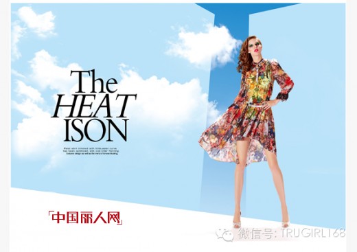 时尚,精致,性感女人味——由黛子