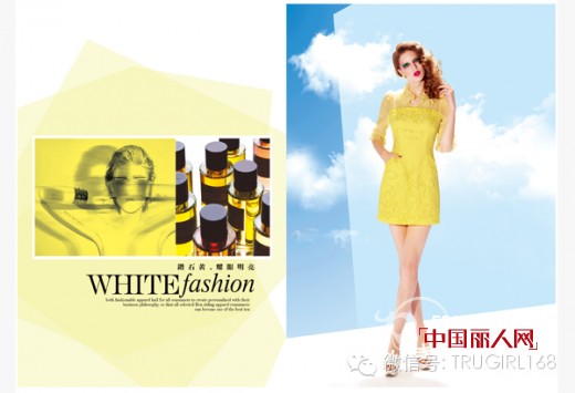 时尚,精致,性感女人味——由黛子