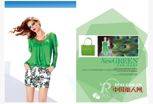 时尚,精致,性感女人味——由黛子