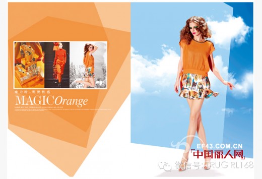 时尚,精致,性感女人味——由黛子