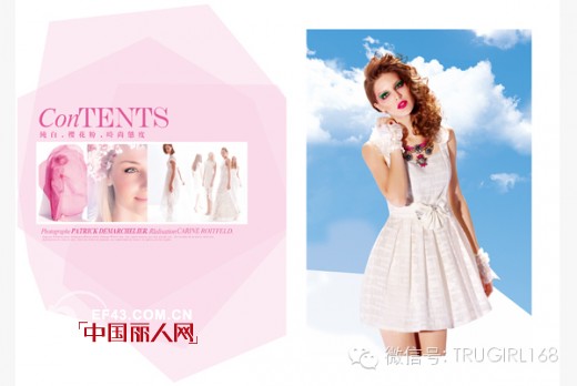 时尚,精致,性感女人味——由黛子