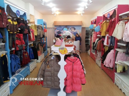 恭祝迪士尼童装江苏宿迁沭阳店盛大开业