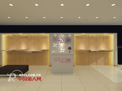 储恋女装安徽合肥新华店盛大开业