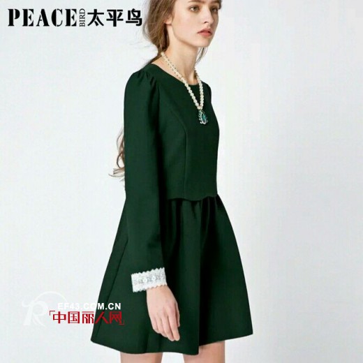 太平鸟女装2014春夏秋款 修身连衣裙收腰显瘦