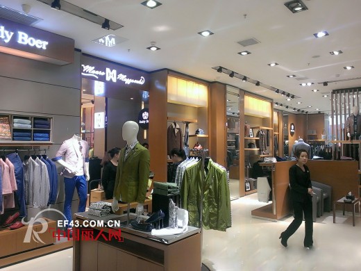 Raidy Boer(雷迪波尔)男装进驻成都龙湖北城天街购物中心