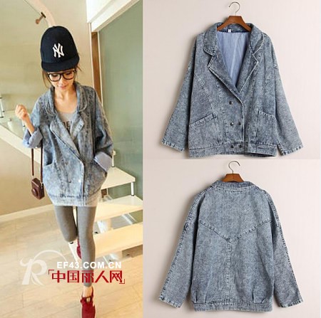 原宿风外套有哪几种 原宿风牛仔外套搭配