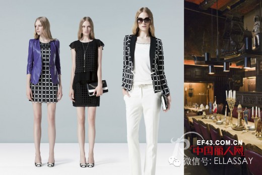 歌力思 - Ellassay