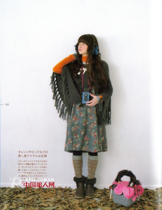 森女系秋冬装扮 森女们秋冬季节怎么搭配服装