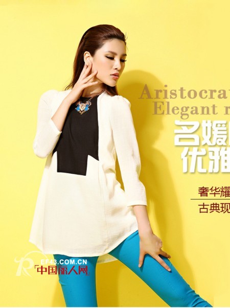 天蓝色薄荷色铅笔裤搭配 好质量突出不凡衣品