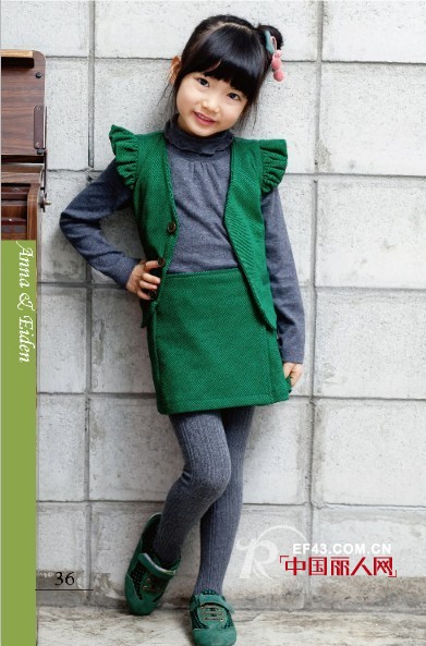 安娜爱登 - ANNA&EIDEN