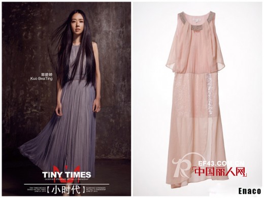 掀起记忆中的叛逆青春 爱妮格女装与《小时代》