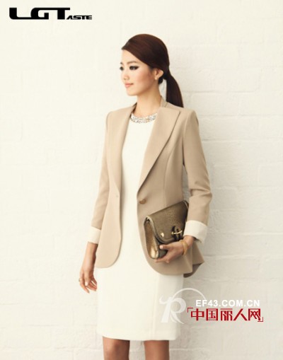 艾上乐品 - LGTaste