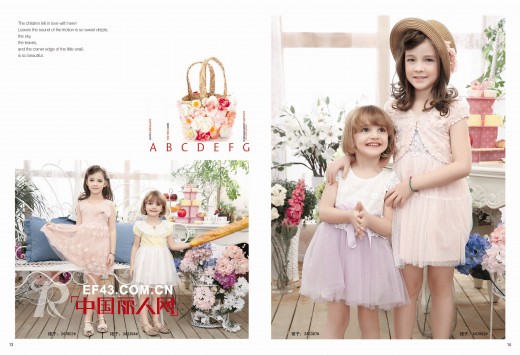 时尚并快乐着•小熊B琪奉献给你最好的