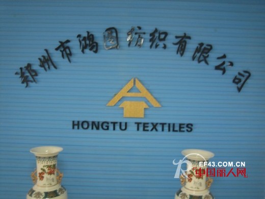 精品面料,荟萃时尚面料展会之升级（一）