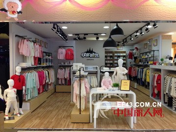 婴幼儿童品牌加盟前景如何