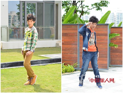 越位少年装-offside