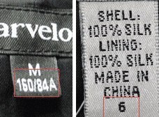 教您辨别原单和仿品的八个方法