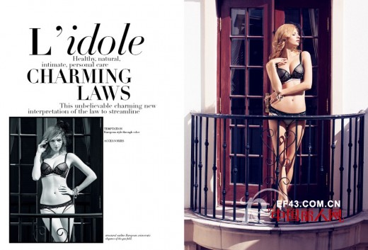 布迪设计内衣2014年春夏新品惊艳来袭