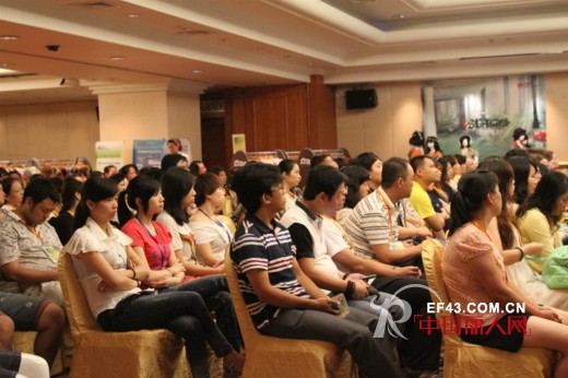 甲虫屋 - Beetle House